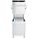 Jet Tech 757-E 26" High Hood Door Type Dishwasher High Temperature Dishwasher, 60 racks/hr
